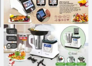 Cuisine à la vapeur et kiwi