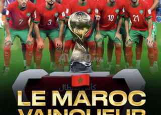 Match Maroc billet