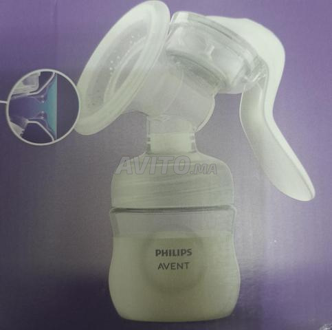 مضخة حليب أفنت