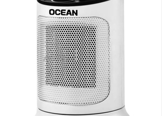 chauffage ventilateur electrique