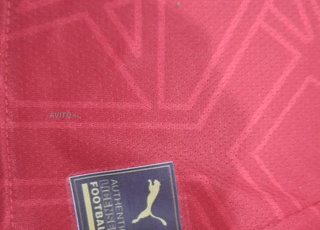 طقم المنتخب الوطني المغربي 🇲🇦