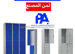 Vestiaire métallique disponible à Rabat