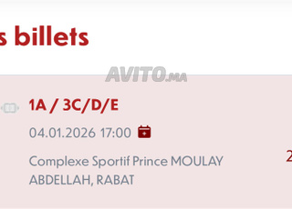 Ticket match huitième de finale