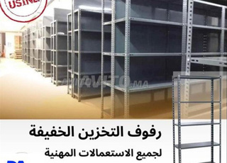 Rayonnage de stockage à tanger