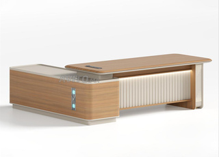 Bureau de direction Finesse😍​🔥