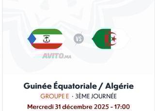 Billet CAN Algerie - Guinée Équatoriale