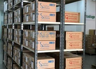 TABLETTE LEGER METALIQUE ^