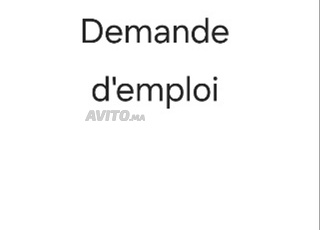 أبحث عن فرص عمل و تدريب