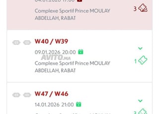 Ticket Maroc