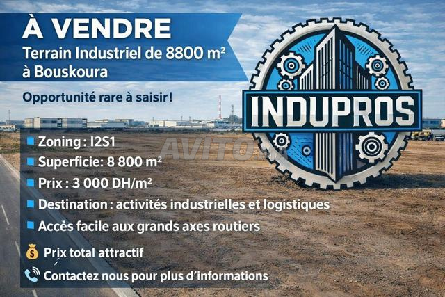 À VENDRE Terrain Industriel de 8800 m2 Bouskoura