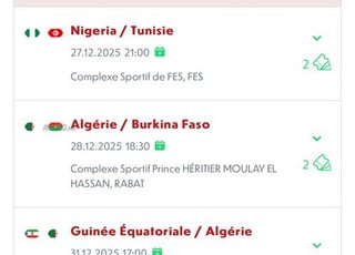 2 tickets par match (🇩🇿vs 🇧🇫) (🇩🇿vs 🇬🇶) (🇹🇳vs 🇳🇬)