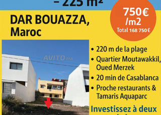 Terrain Titré à Vendre, Dar Bouazza