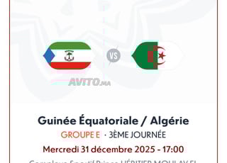 Billets match Guinée Algerie