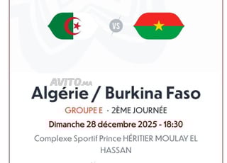 Tickets ALGERIA VS BURKINA FASO CAT3