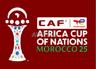 2 tickets 1/8 finale CAN 2025 - Casablanca