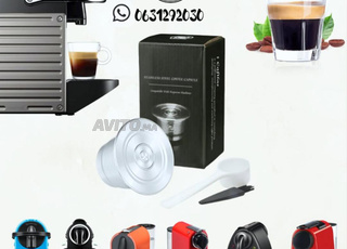 Capsule à Café Réutilisable Nespresso EN Inox