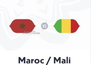 3 billets côte à côte match Maroc - Mali cat 3
