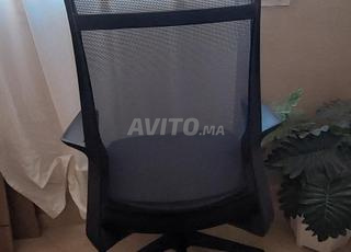 chaise bureau ergonomique