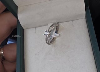 Bague en diamant à moitié prix