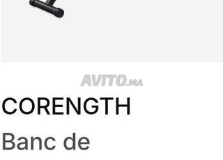 طقم كمال الأجسام