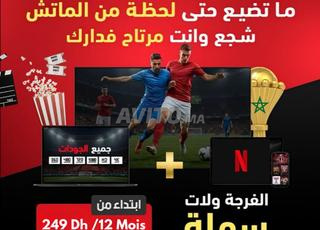 IPTV Stable pour la can avec Netflix 🍿🪄