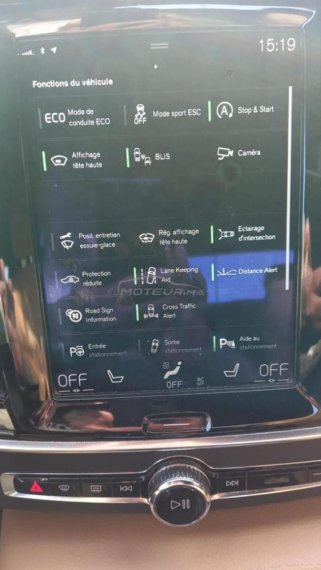 Volvo S90 Diesel Automatique 2017 à Marrakech