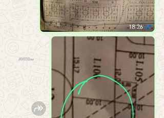 Khouribga Ouadadia Ramz Al Khair tranche 1