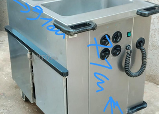 Bain marie électrique HUPFER INOX