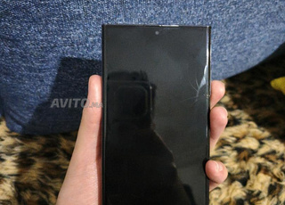 Samsung S23 ultra à vendre