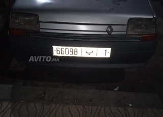 Sabir 5 en bon état