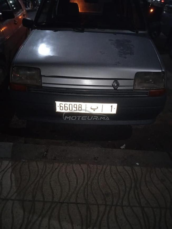 sabir 5 mliha 