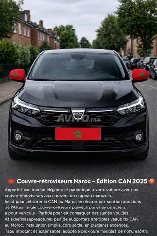 🔴🟢 Couvre-rétroviseurs – Édition CAN 2025 🇲🇦 - 2