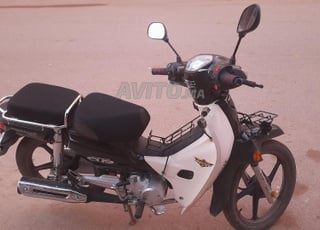 Moto à vendre