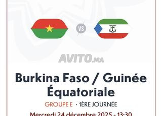 Ticket match Burkina Faso / Guinée  🚨🚨