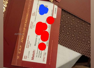 Ticket Maroc vs Mali Vip VVIP lounge
