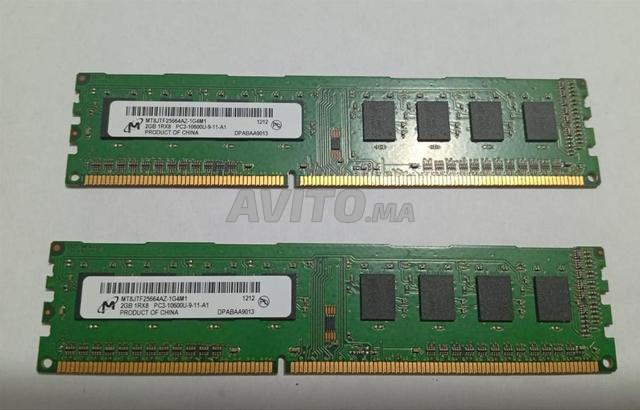 🔴 ذاكرة وصول عشوائي DDR3 سعة 4 جيجابايت (2 × 2 جيجابايت) - 120 درهم - طنجة