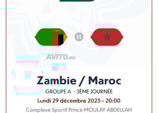 Billet Maroc Zambie can2025