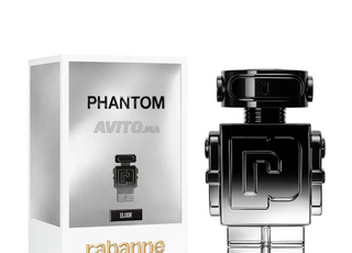 PHANTOM Elixir de Rabanne