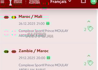 MAROC MALI / MAROC ZAMBIE CAT 3