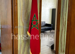 Gadgets avec le drapeau marocain