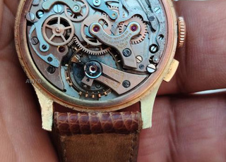 Authentique virage et suise