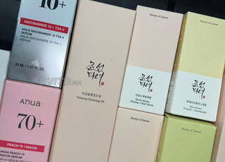 مجموعة منتجات تجميل للبيع