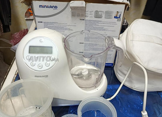 Robot culinaire alimentaire miniland bébé