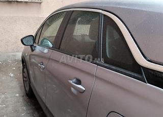 فرصة لا تفوت