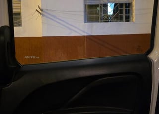 Fiat doblo - 1.6 multijet 16v 105 ch à Agadir