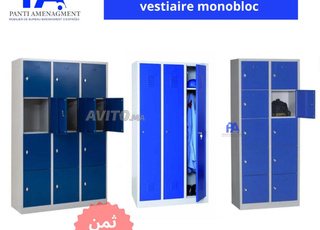 Vestiaire métallique – Rangement Personnel