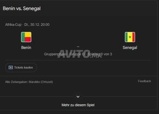 1 Ticket Senegal vs Bénin Catégorie 1 et Fan ID