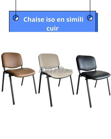 Chaise ISO Scolaire – Siège Robuste