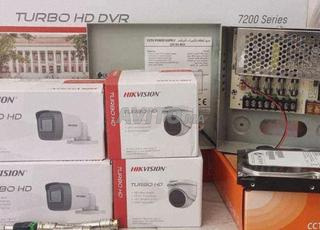 Caméra hikvision 2mp caméras de surveillance