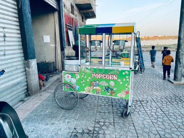 عربة متنقلة وأرجوحة